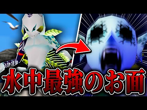 伝説のゾーラバンド『ミカウ』のお面が水中最強過ぎた... Part16【ゼルダの伝説 ムジュラの仮面 実況】