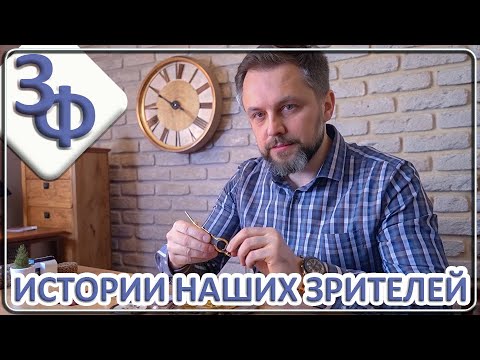 Ретроспектива 47-23  Откуда эти знания? | Загадочные Истории Наших Зрителей