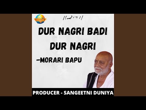 DUR NAGRI BADI DUR NAGRI (Live)