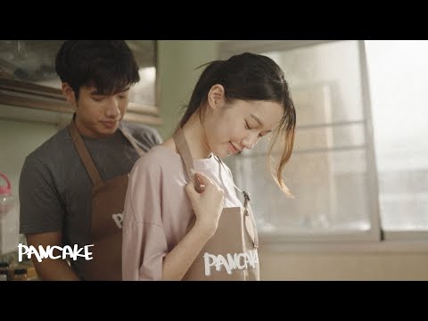 สบายดีมั้ง - PANCAKE [OFFICIAL TEASER]