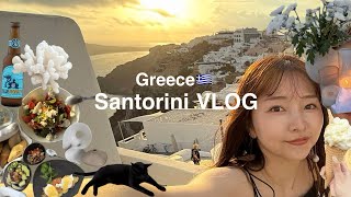 【新婚旅行②】ギリシャ🇬🇷念願のサントリーニ島で結婚記念日を過ごす💍