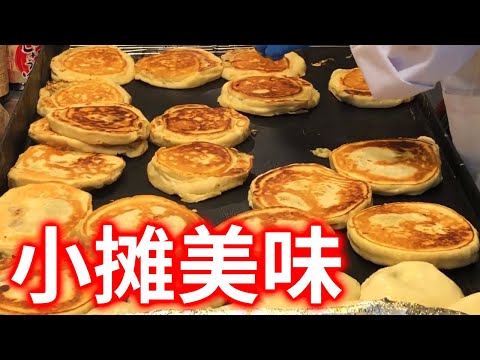 【日本街头料理】在日本神社可以吃到的中国小摊料理，黑猪肉蔬菜馅饼