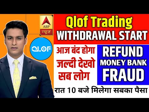 Qlof Trading App Hindi Withdrawal | Qlof Trading App Kyc Problem | Qlof Trading App New Update