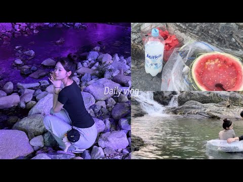 vlog. 물놀이 필수템 오아드 립티크!!! 🍉☀️ | 입술색 없어지는 거 싫은 사람 당장 들어와,, | 계곡 | 07년생 브이로그