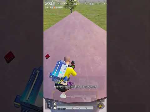 Even Hacker can't shot me 😜 must watch 2023 battles