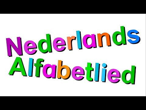 Xara's Animation: Dutch Alphabet Song/Nederlands Alfabetlied