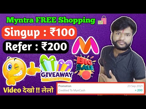 myntra coupon code kaise use kare !! myntra refer and earn !! per invite ₹200 !! myntra