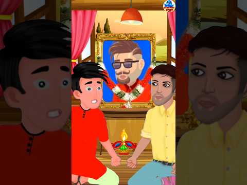 মৃত গায়কের কঙ্কাল Final | Bangla Bhuter Golpo | Bhuter Cartoon | Scary | #cartoon #shorts #scary