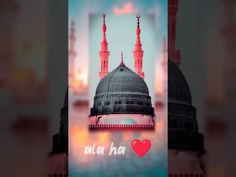 jumma Mubarak ❤️ | Islamic status, Islamic WhatsApp status, #shorts #islamic #islamic_shorts #viral