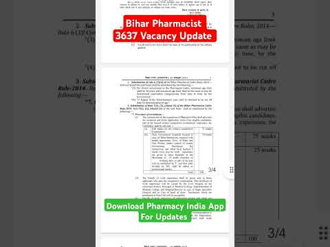 Bihar Pharmacist 3637 Vacancy Update 2024#biharpharmacy #rrbpharmacist