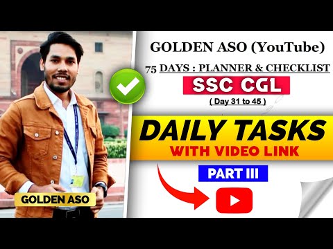 SSC CGL की तैयारी के लिए ये वीडियो आपके लिये बहुत helpful होगा 🔥 By Golden ASO