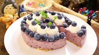 ブルーベリーレアチーズケーキの作り方・レシピ Non-Baked Cheesecake of blueberry｜Coris cooking