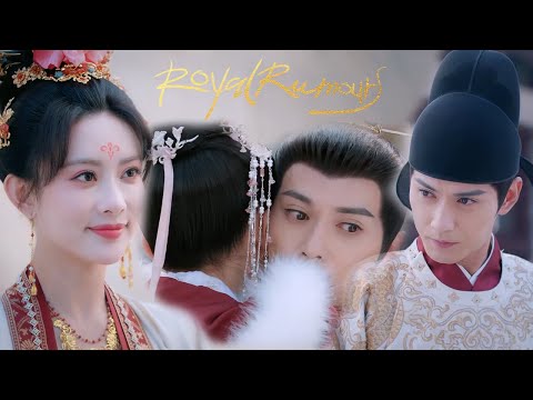 Liuli finally realized the Prince's feelings for her!💕 | Royal Rumours | EP06-10 Clip