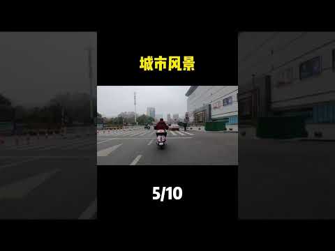 全国骑行体验评分-仙桃 #湖北