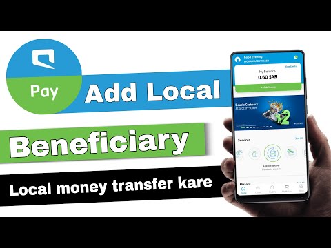 Mobily pay se local money transfer kaise kare | mobily pay mein beneficiary add kaise karen