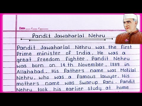 Essay on Pandit Jawaharlal Nehru in English || Pandit Jawaharlal Nehru essay writing ||