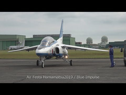 エアフェスタ浜松2019 ブルーインパルス無線付 / Blue Impulse aerobatics display・Air Festa Hamamatsu