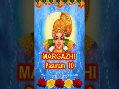 Margazhi Matham Whatsapp Status|மார்கழி மாதம்|Andal Status/Thiruppavai Pasuram10/நோற்றுச் சுவர்க்கம்