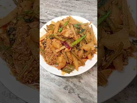 Vegetable chicken#bengalirecipe #food#laxmikitchen