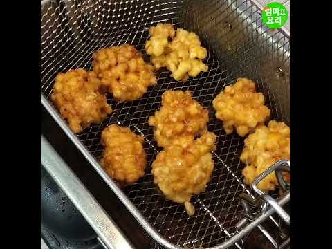 달달바삭촉촉 옥수수 간식♥엄마표요리[옥수수빠스] / Mom's Cooking[Crispy corn snack Fried corn]