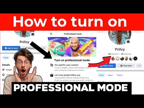 How to turn on Facebook professional mode 2022 | facebook professional mode option not showing 2022