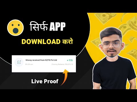 🤑2022 BEST SELF EARNING APP | EARN DAILY FREE CASH WITHOUT INVESTMENT || NEW EARNING APP TODAY