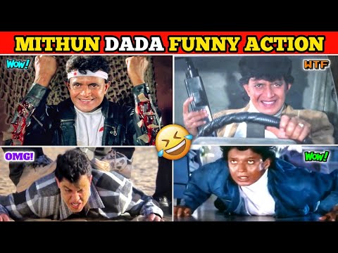 Funny Action Scenes Of Mithun Da Part - 5 | मिथुन दादा महान है 🤣