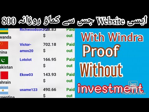 Make money online without investment  Earning website 2021in Pakistan online earning in pakistan