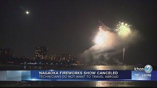 Honolulu Festival cancels Nagaoka fireworks show