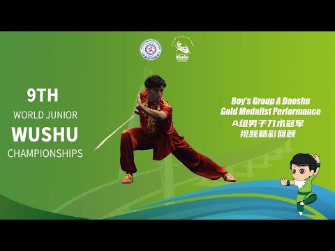 9th WJWC Boy's Group A Daoshu Gold Medalist Performance - Walid LACHKAR (BRU)