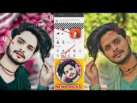 Face Smooth photo editing | Autodesk Sketchbook face smooth tutorial | face ko smooth aur gora Karen