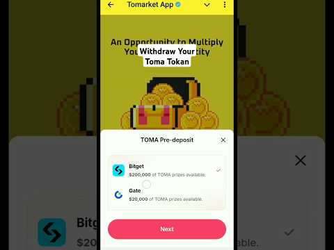 Tomarket Withdraw Your Toma Tokan Now, Toma Are Listing, Bitget, Gate Io Withdraw