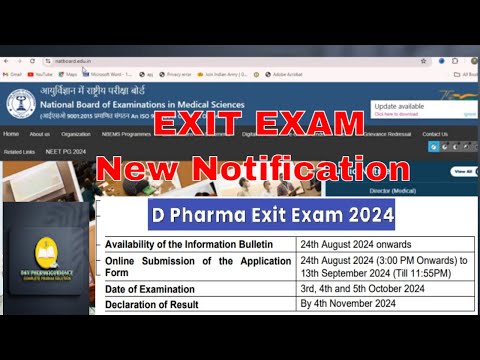 D Pharma EXIT Exam Latest News |D Pharmacy Exit Exam |  EXIT Exam | NBEMS EXIT NOTIFICATION | DPEE