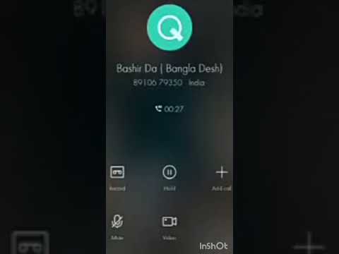 assalamualaikum chacha। আসসালামু আলাইকুম চাচা।call recording fany video