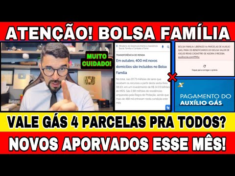 🚨ATENÇÃO! 4x PARCELAS R$430,00 DO VALE GÁS POR SMS?? NOVOS APROVADOS NO BOLSA FAMÍLIA ESSE MÊS!