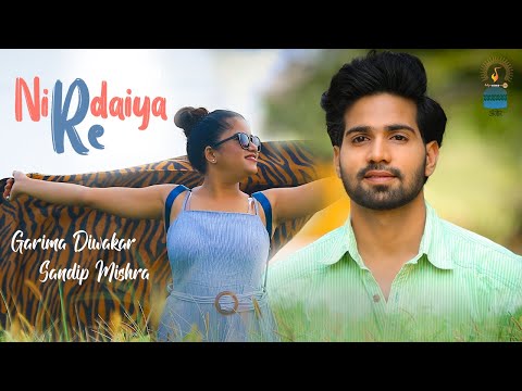 Nirdaiya Re | Garima Diwakar(Shruti) & Sandip Mishra(Hardik) | Sunil Soni | cg song | Anjor