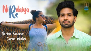 Nirdaiya Re | Garima Diwakar(Shruti) & Sandip Mishra(Hardik) | Sunil Soni | cg song | Anjor