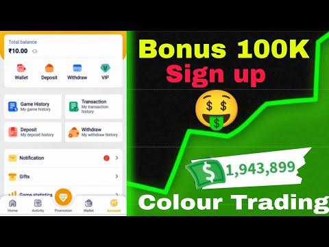 10₹ Sign up bonus colour trading App🔥🤑 || No Deposit colour Trading app#colourtrading#videos