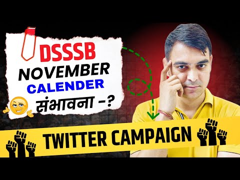 DSSSB November Calender 2024 | DSSSB Special 2024 | Sombir Sir