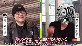 "We're comrades in arms." Detective Conan's author to One Piece's author [ENG SUBBED]