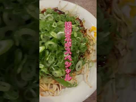 広島風お好み焼きの聖地！みっちゃん本店で味わう広島グルメ