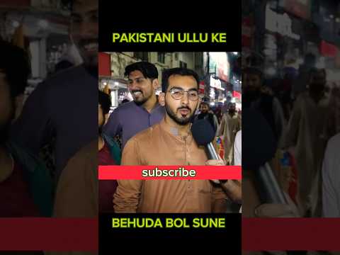 pakistan reaction on canada | पाकिस्तानी जाहिल को कौन बतलाये | #pakistanireactiononindia #pakistan