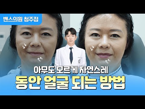 나이 들어 보이는 이유, '여기' 때문에이요.