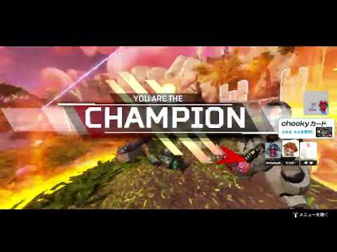 Highlights 【APEX】