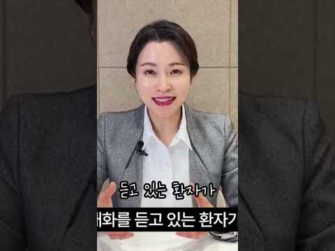 이것만은 하지 말자!❌배려가 부족한 행동