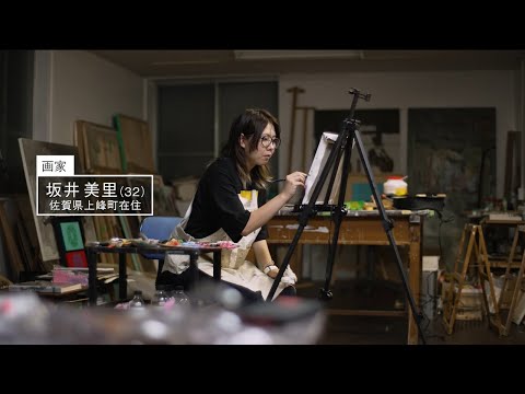 【公式】「坂井美里／画家」ミライへの１minute｜テレビ西日本