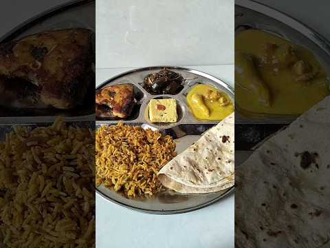 Dinner Thali || Thali Recipe 🍱 #viralvideo #yputubeshorts #shortsvideo