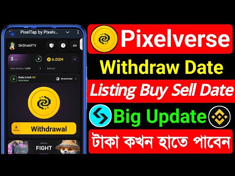 pixelverse withdrawal 🔥 PIXFI Token Buy sell । pixelverse listing date । Pixelverse listing bitget