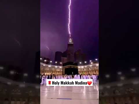 Holy Makkah Mukarrama#makkah #haram #kaaba #short