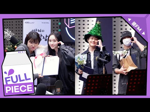 2024 가요광장 어워즈 with 백호, 이소정, 골든차일드 이장준 full ver. / [이은지의 가요광장] I KBS 241226 방송